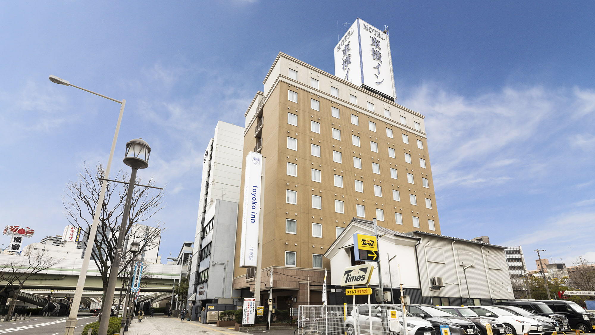 東横イン堺東駅 写真