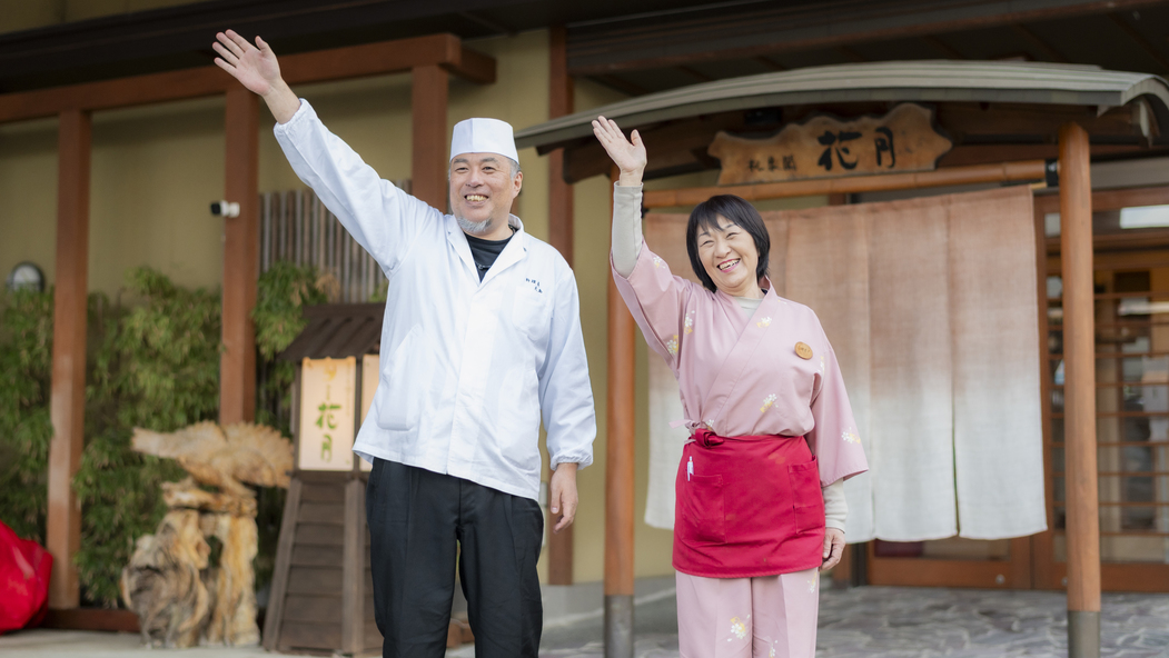 写真：楽天トラベル