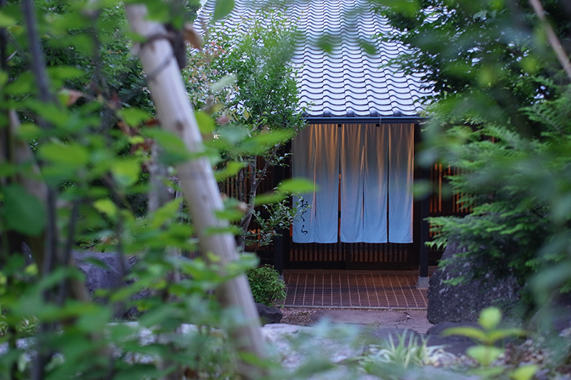 慈菜湯宿　粋房おぐら