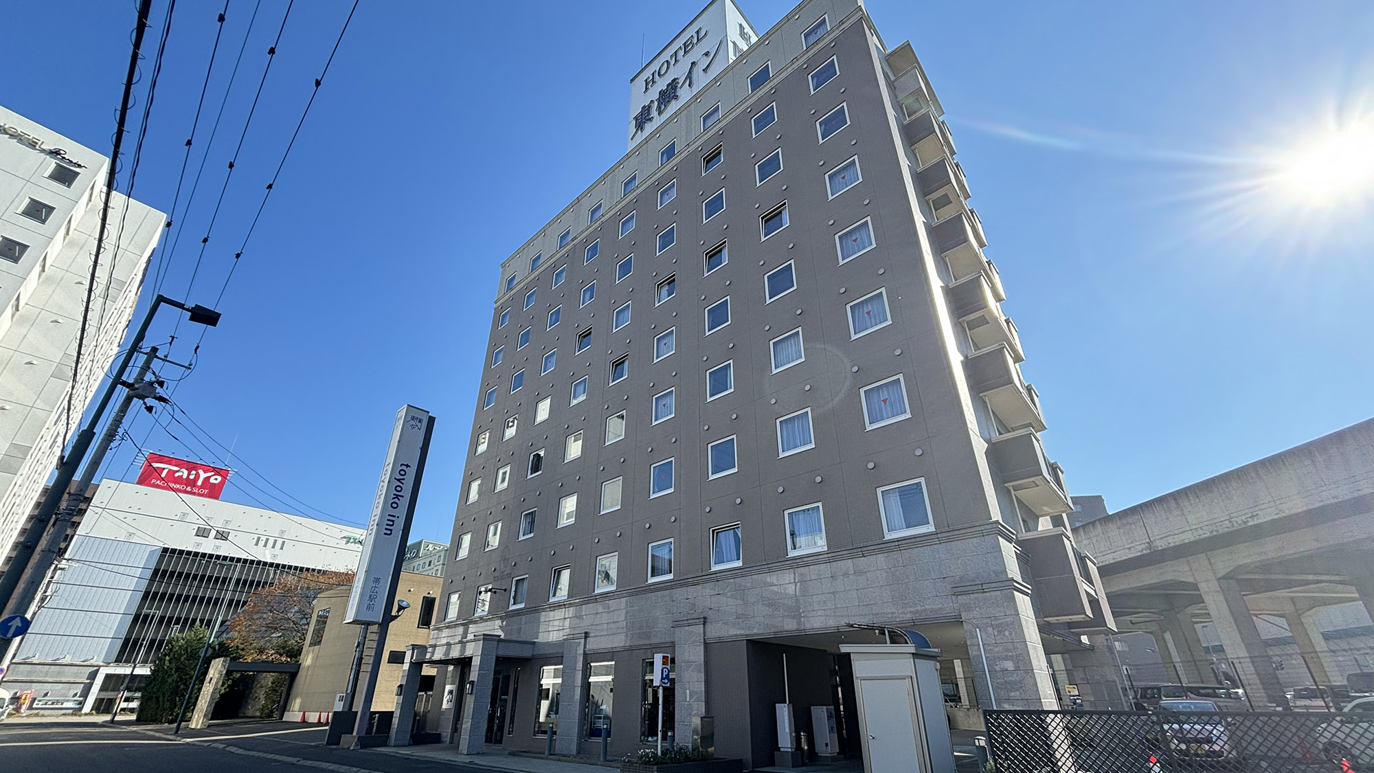 東横インとかち帯広駅前