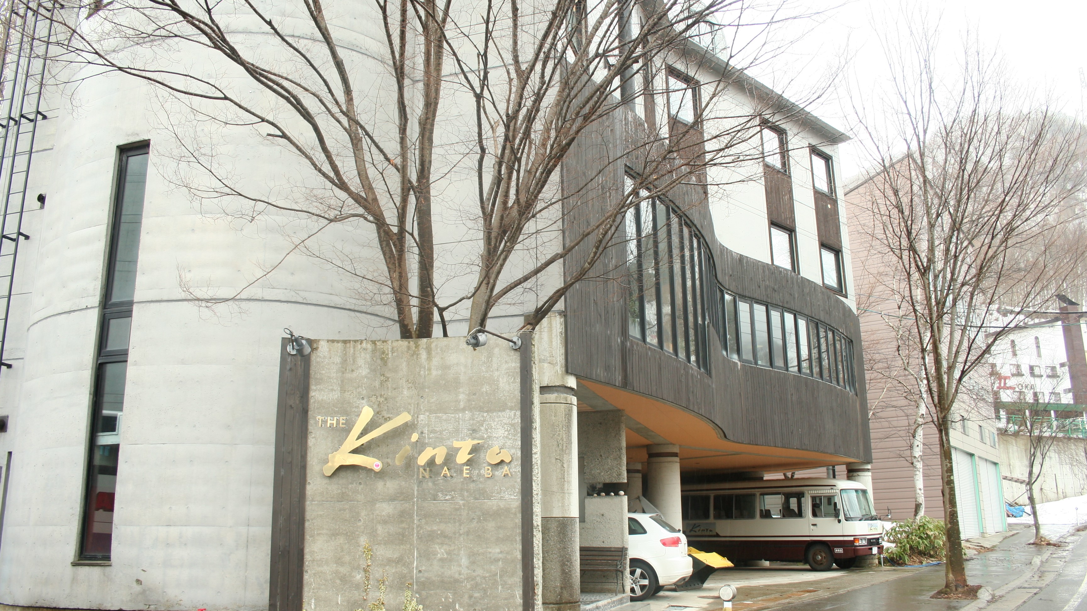 The Kinta 苗場