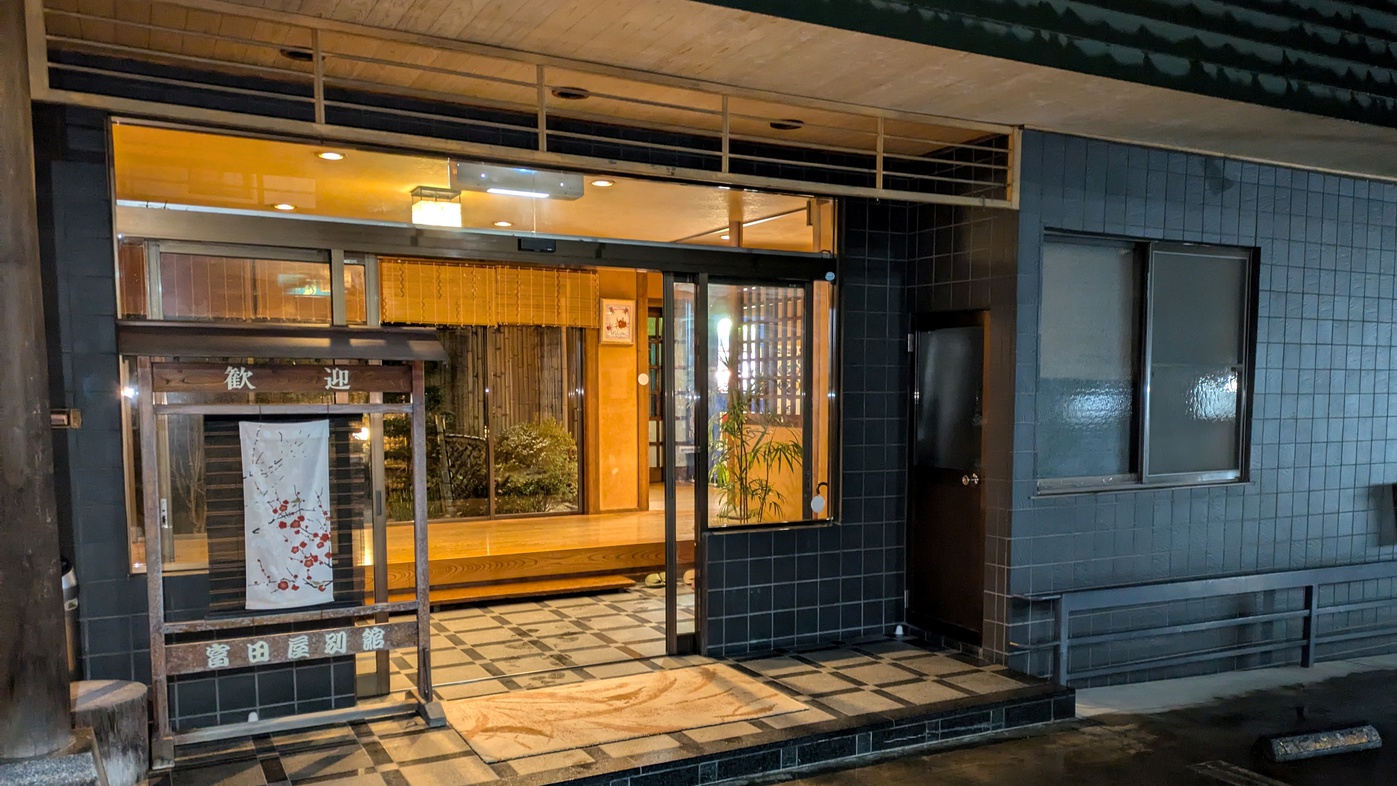 写真：楽天トラベル