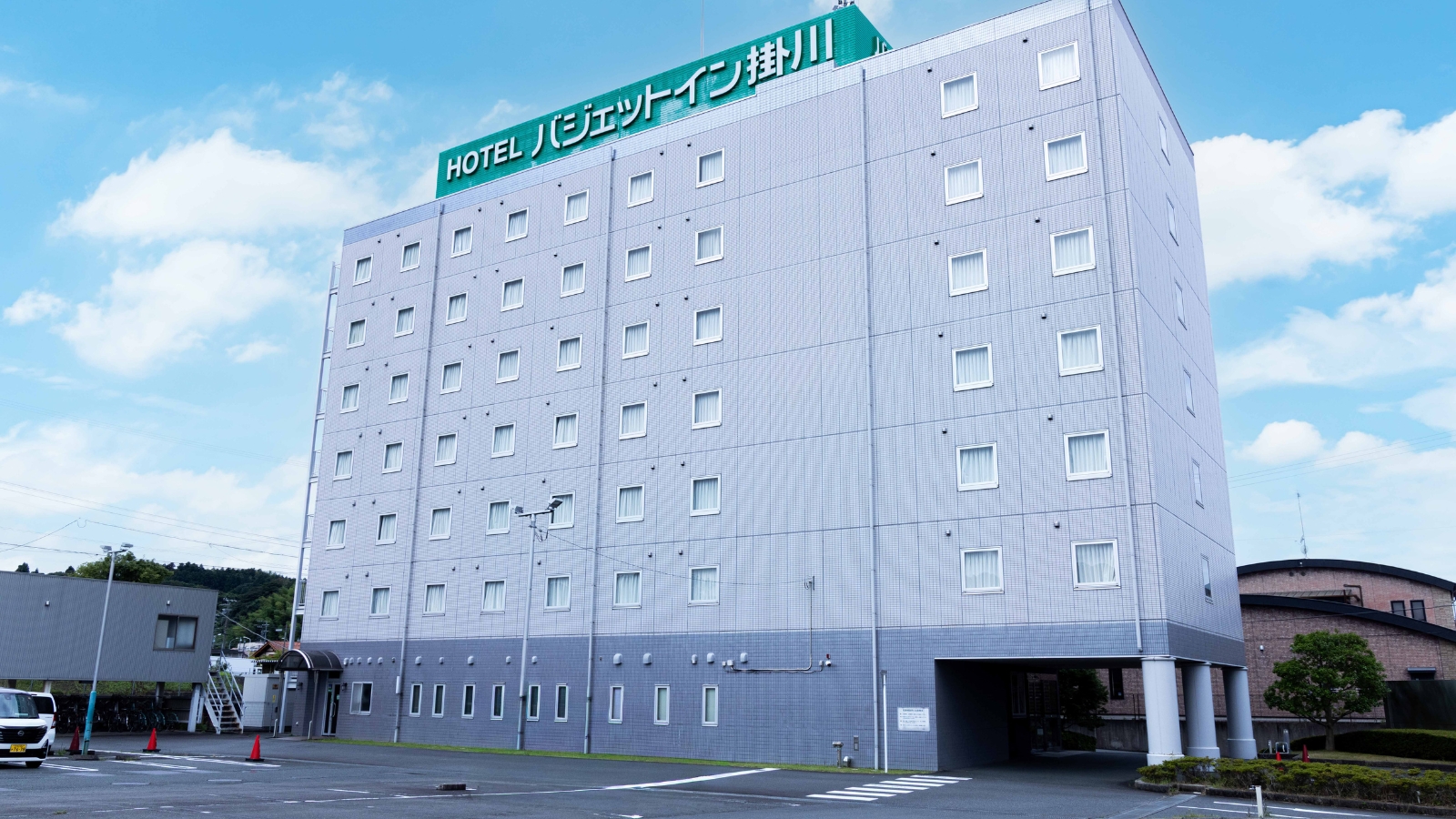 バジェットイン掛川