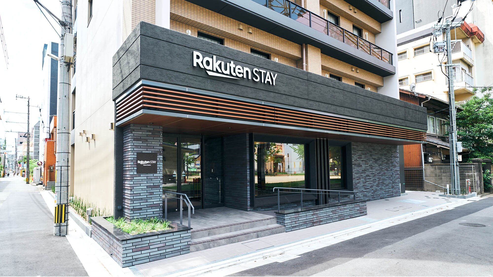 Rakuten STAY小倉駅前