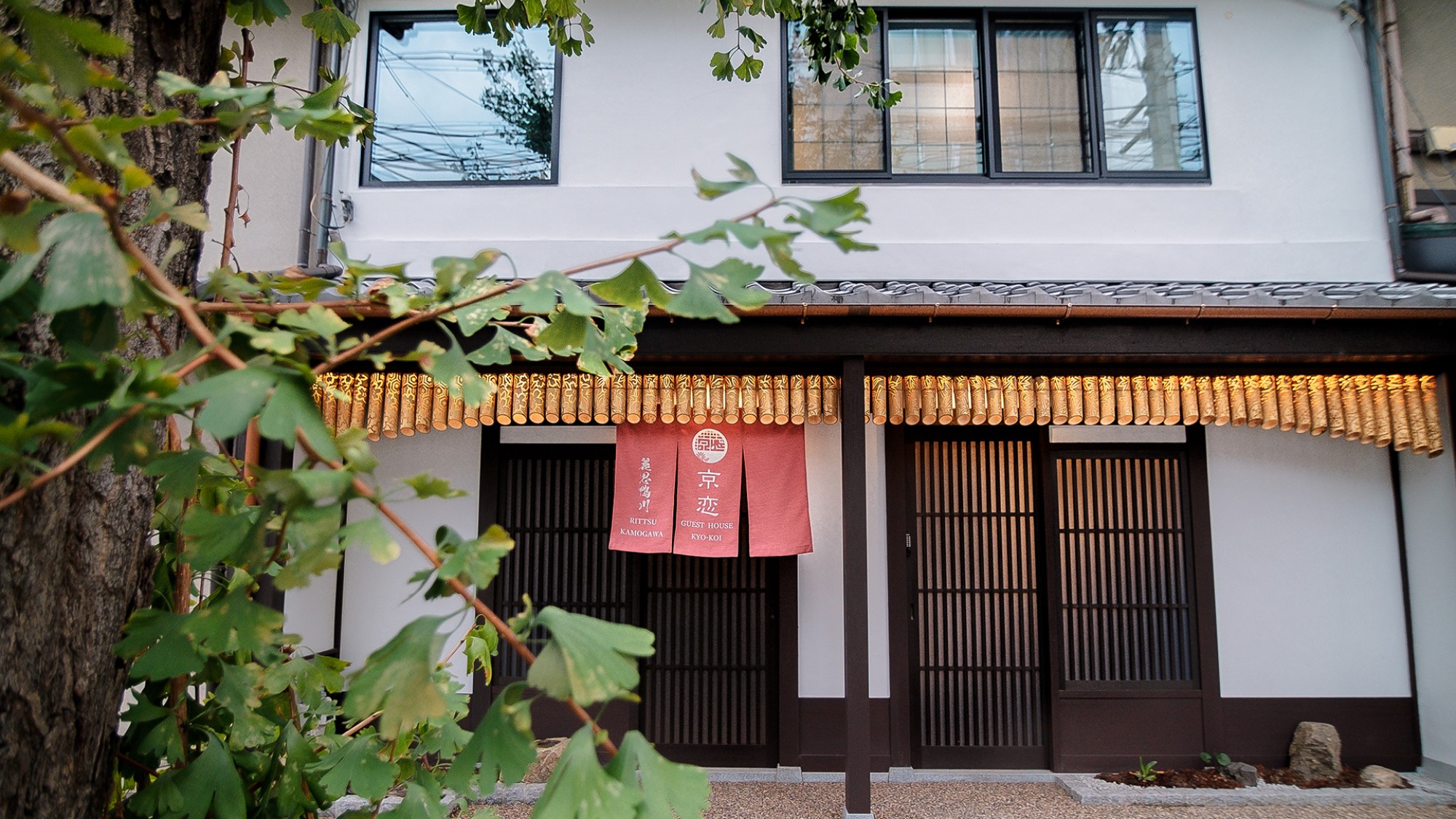 京恋 麗思鴨川