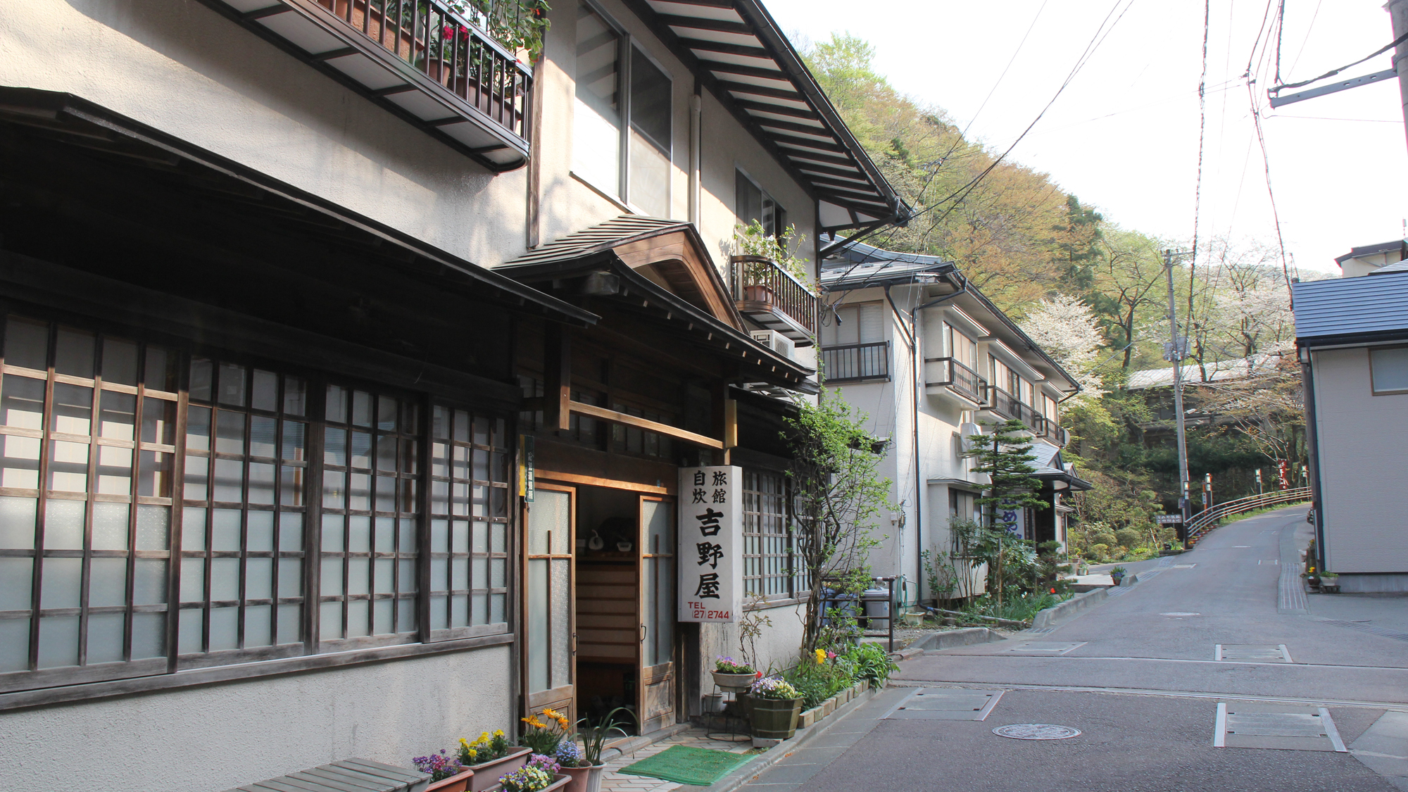 花巻 台温泉　心の湯宿　吉野屋旅館