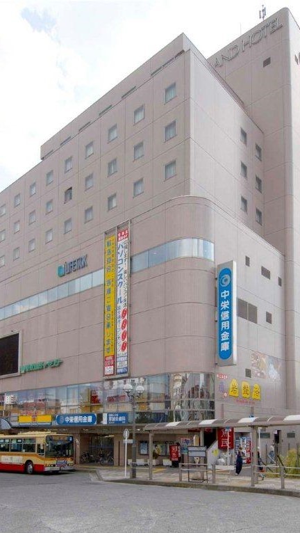 グランドホテル神奈中 秦野