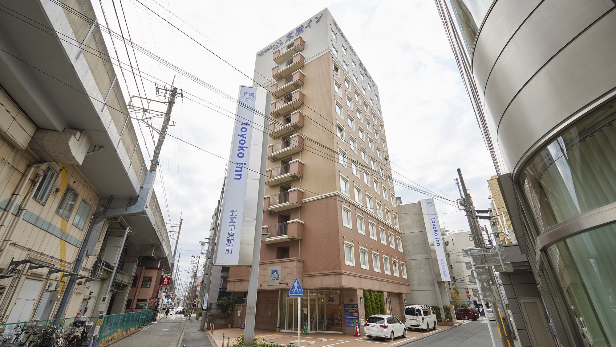 東横イン武蔵中原駅前