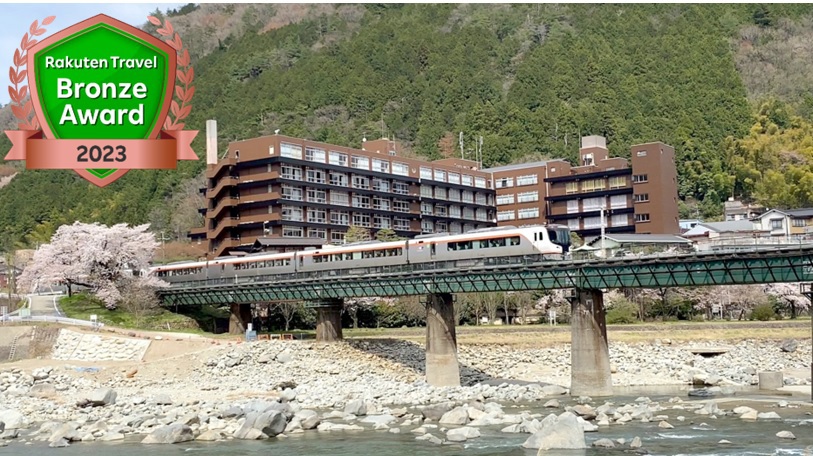 下呂温泉 望川館