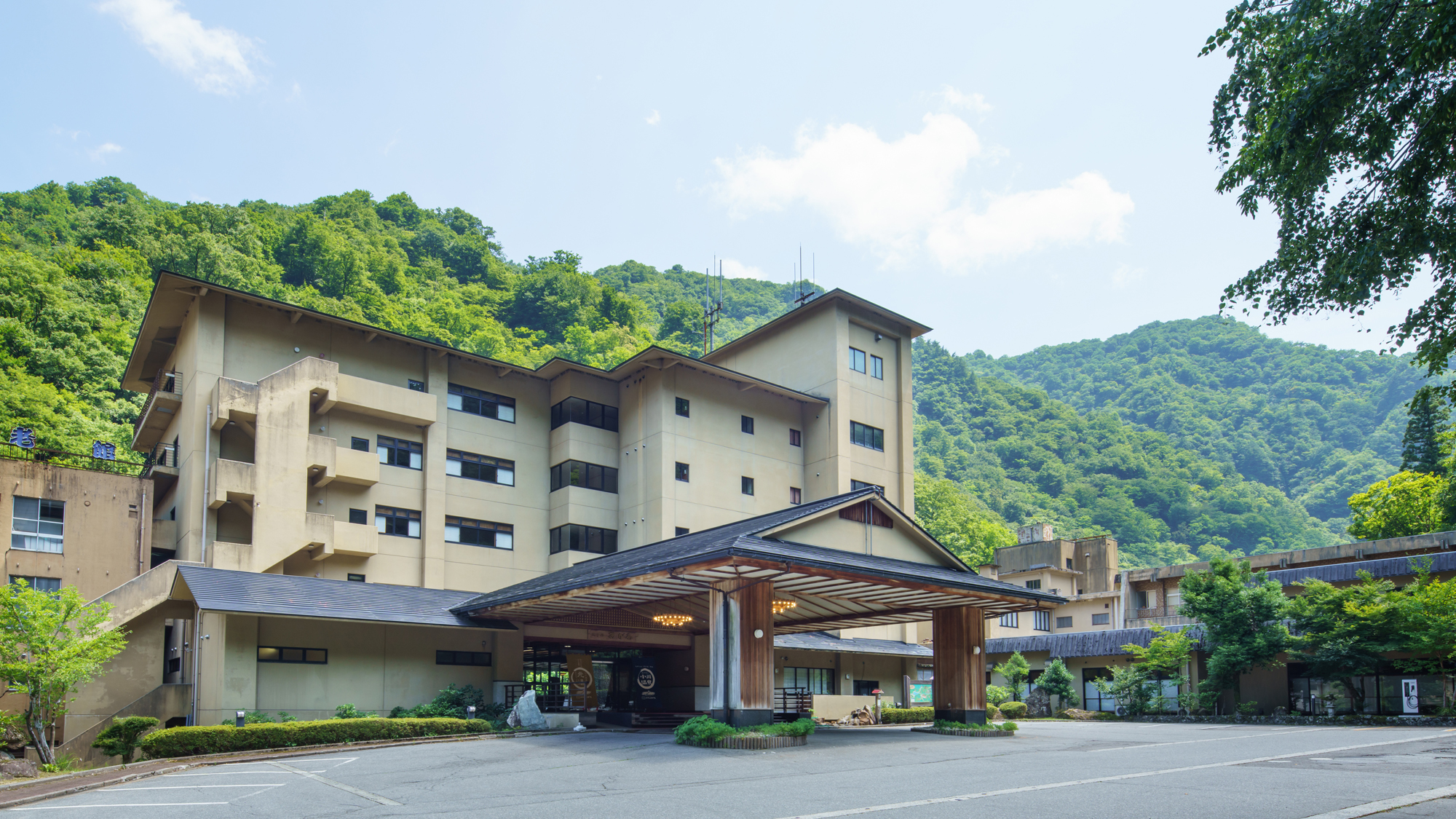 小川温泉元湯 ホテルおがわ