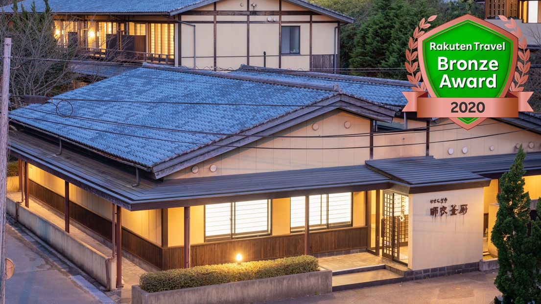 せせらぎ亭 しぇふず