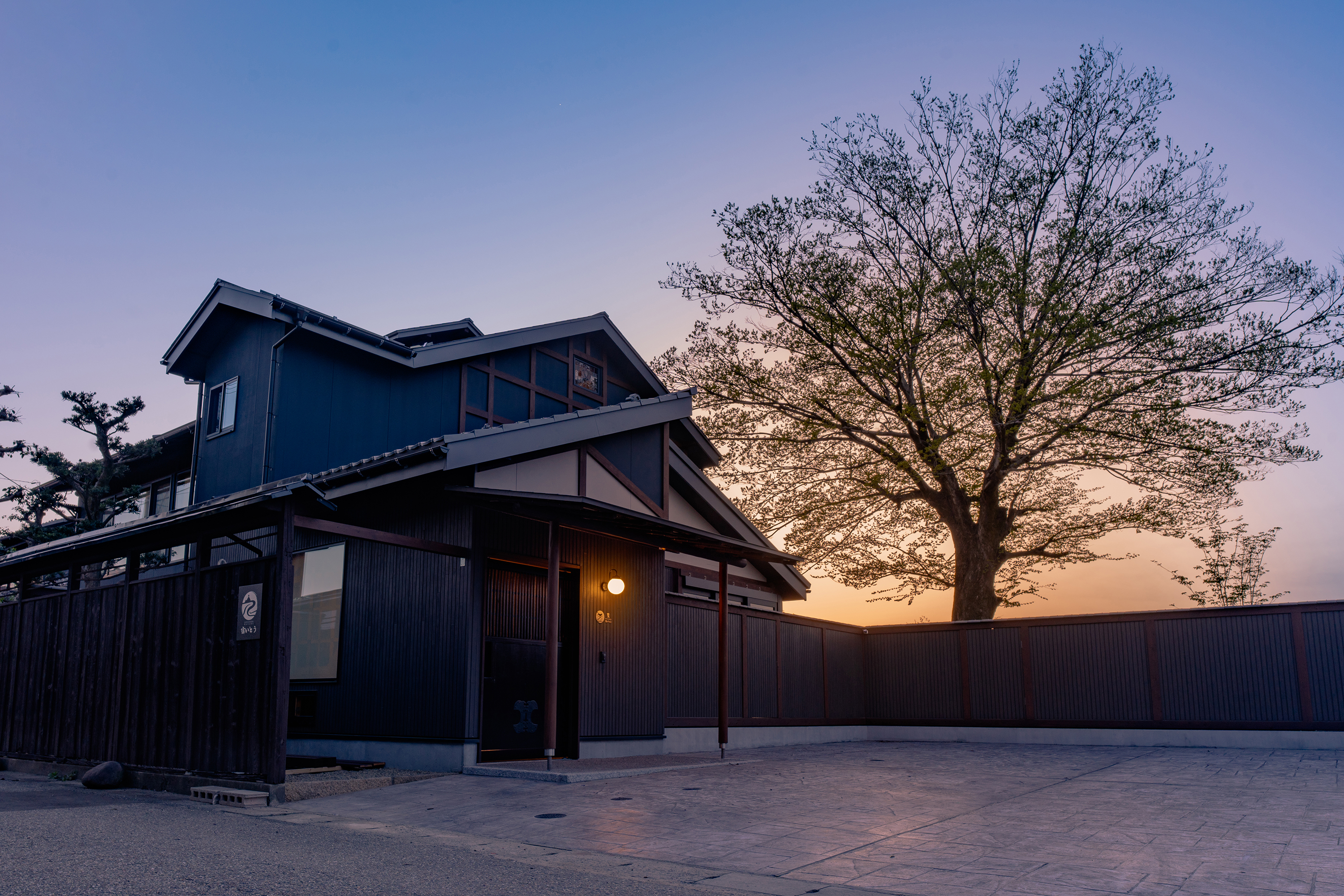 十八楼離れ 宿いとう