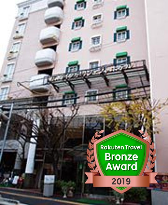 広島インテリジェントホテル スタジアム前