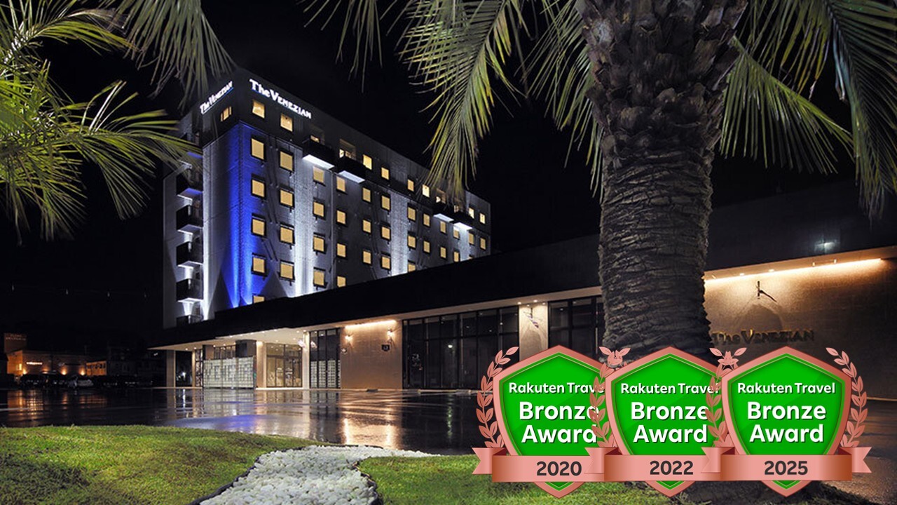 ベネシアンホテル白石蔵王