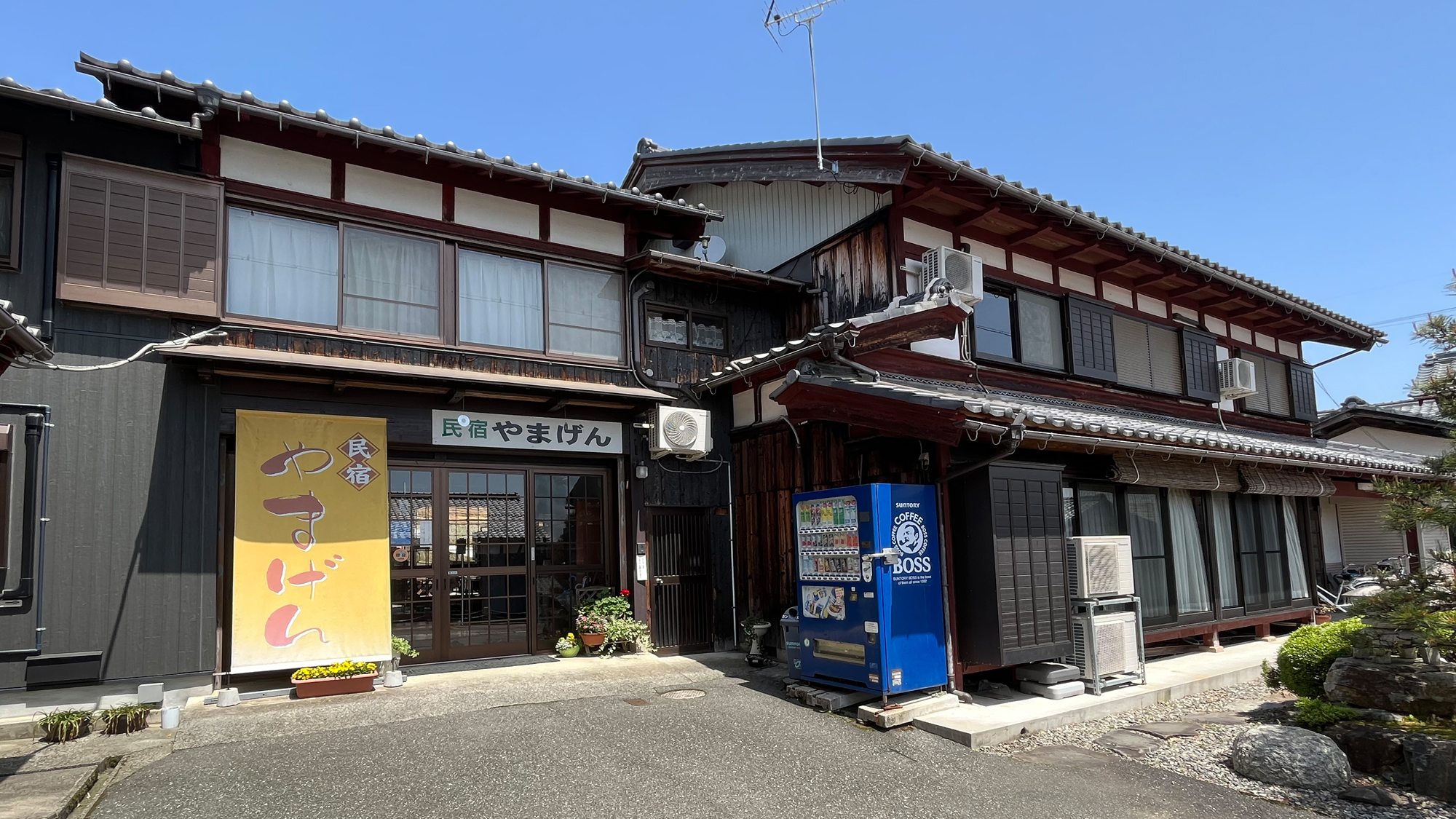 民宿　やまげん