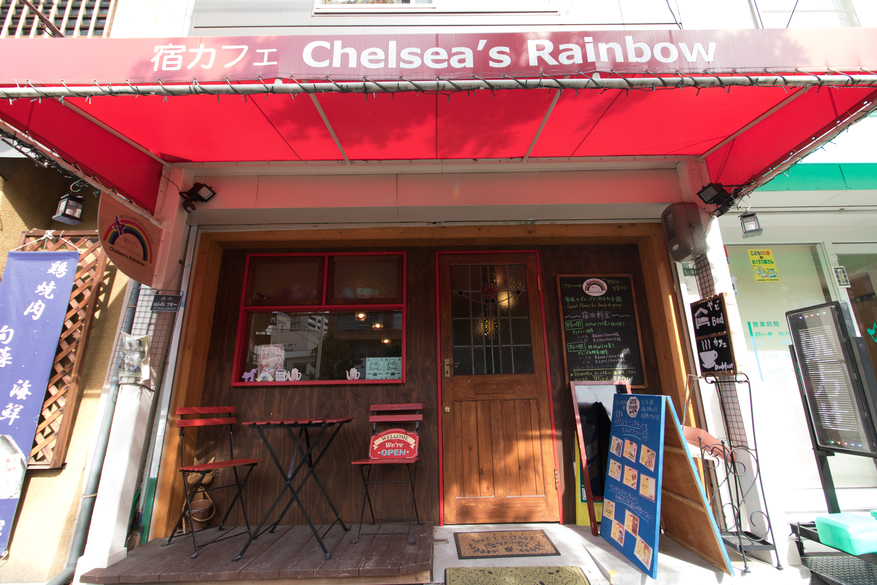 宿カフェChelsea's Rainbow