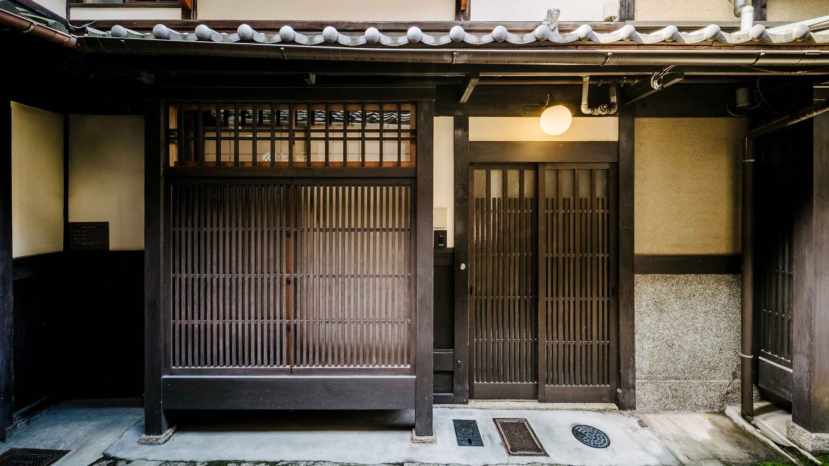 京宿庵なでしこ白川 写真