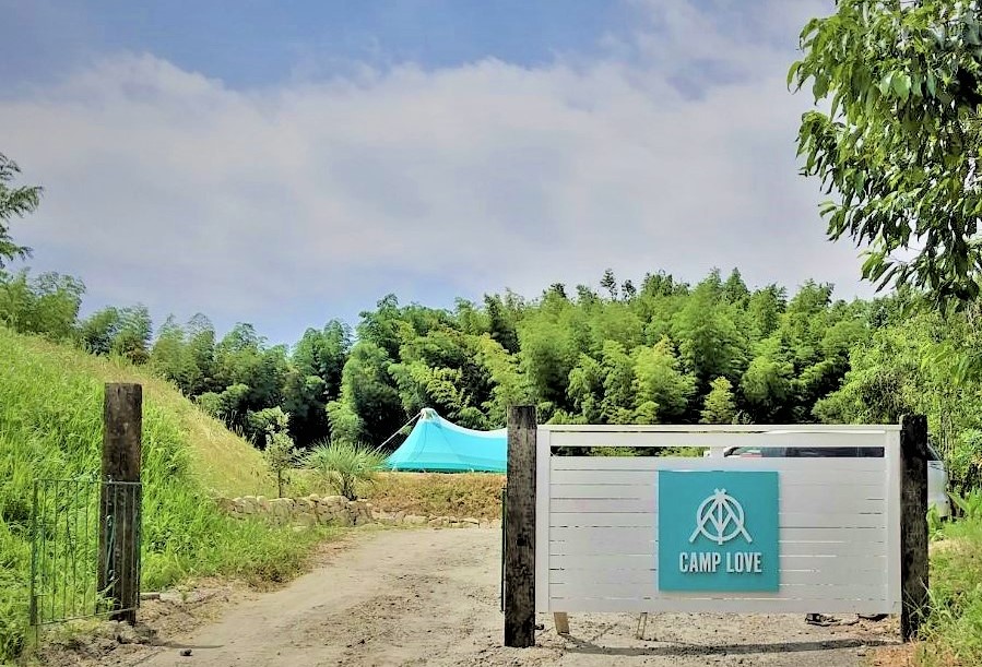 CAMP LOVE
