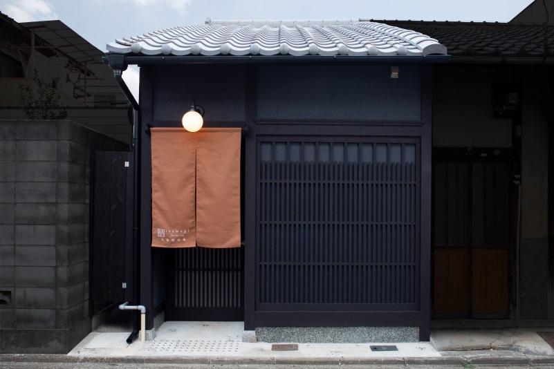 奏 九条明田町