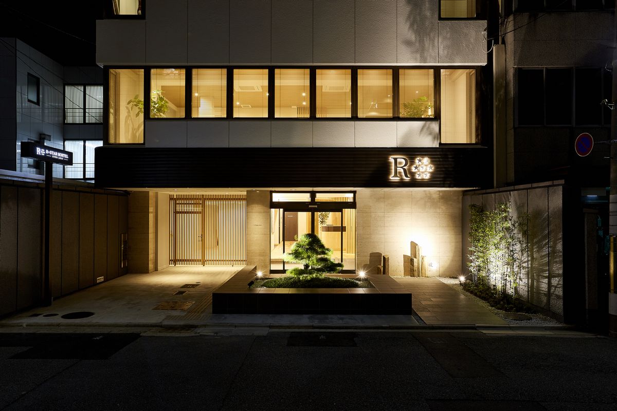 R.STAR HOSTEL KYOTO JAPAN