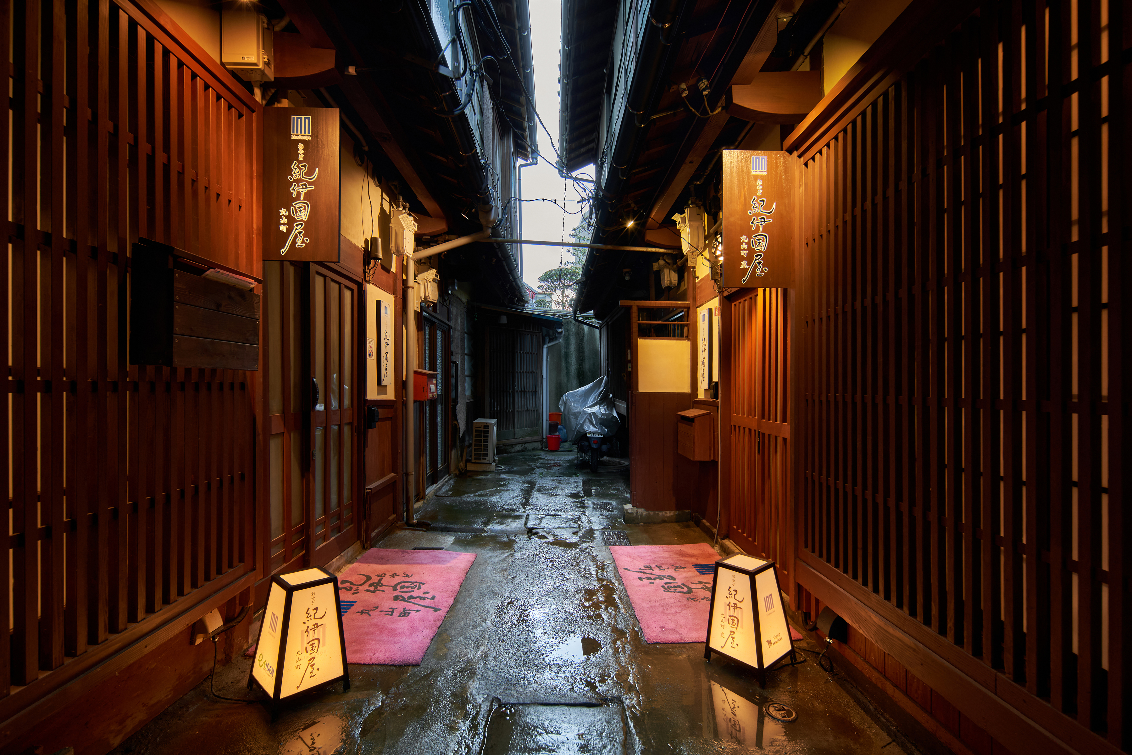 おやど紀伊国屋 丸山町 庭