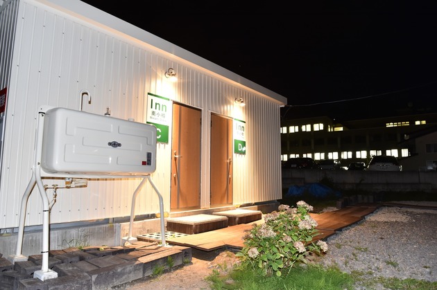 Motel inn Minami Otaru