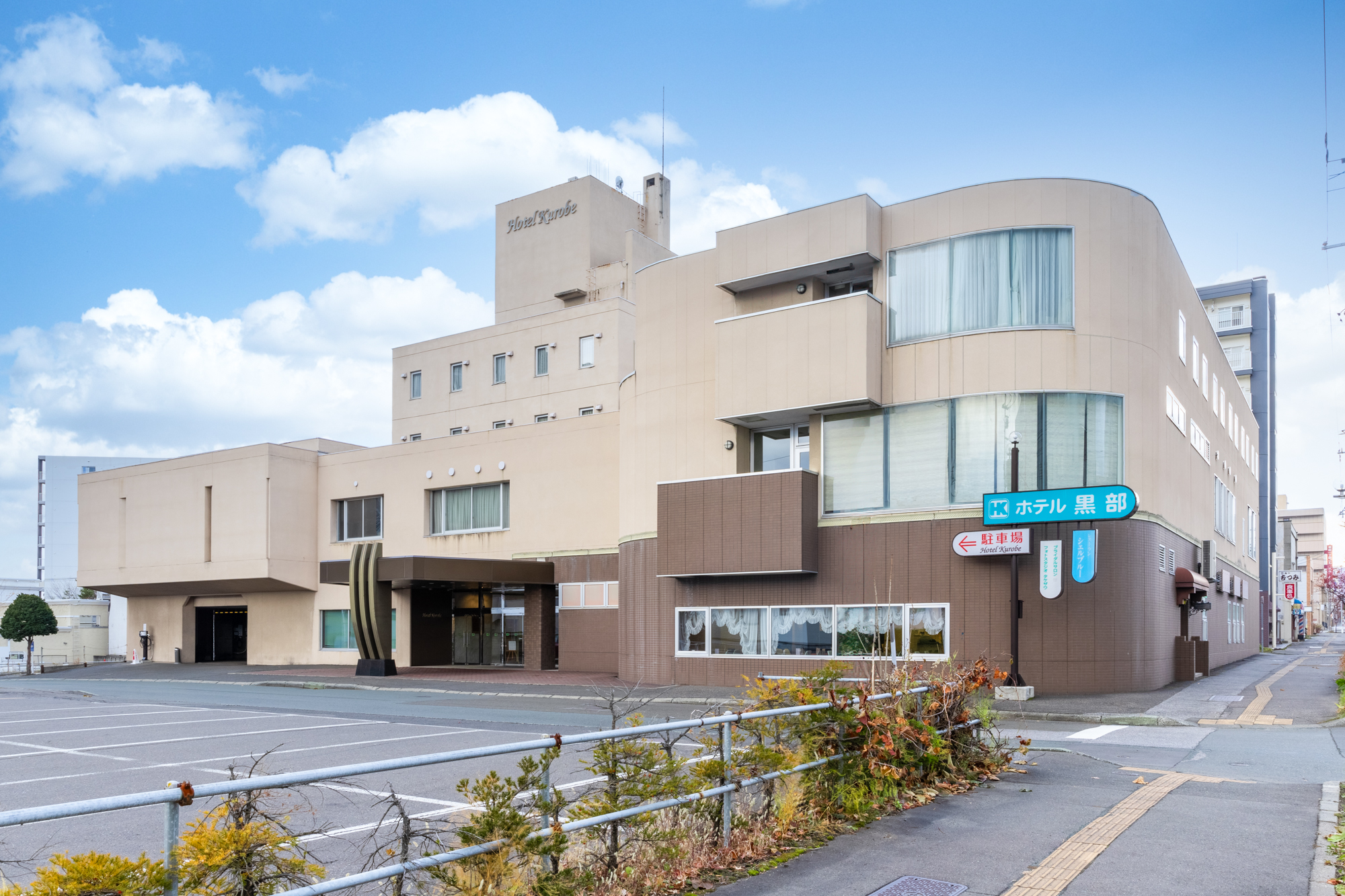 ホテル 黒部