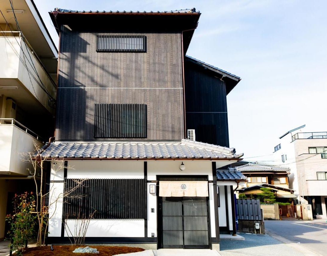 谷町君 星屋旅館 晴博 京都嵐山