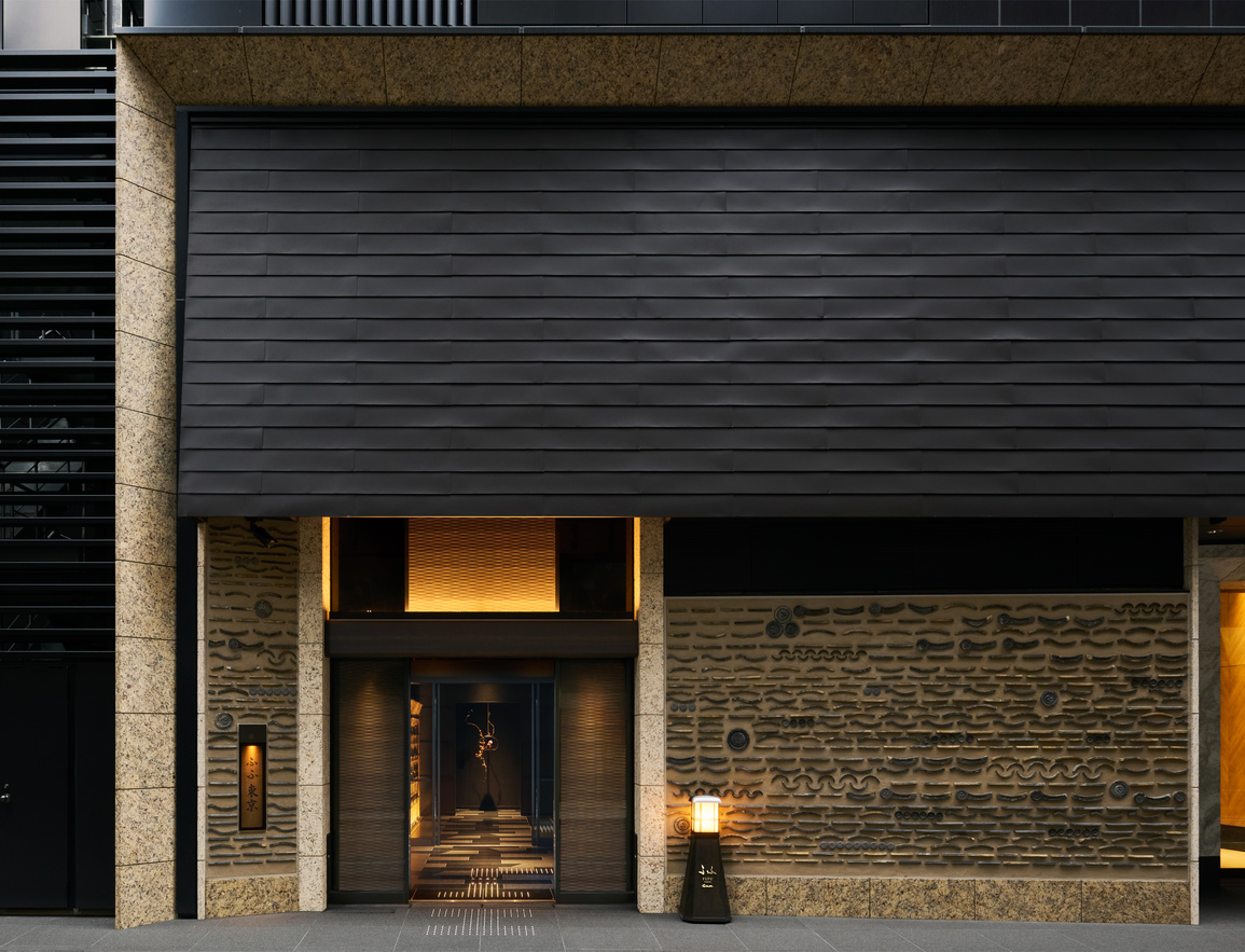 ふふ 東京 銀座