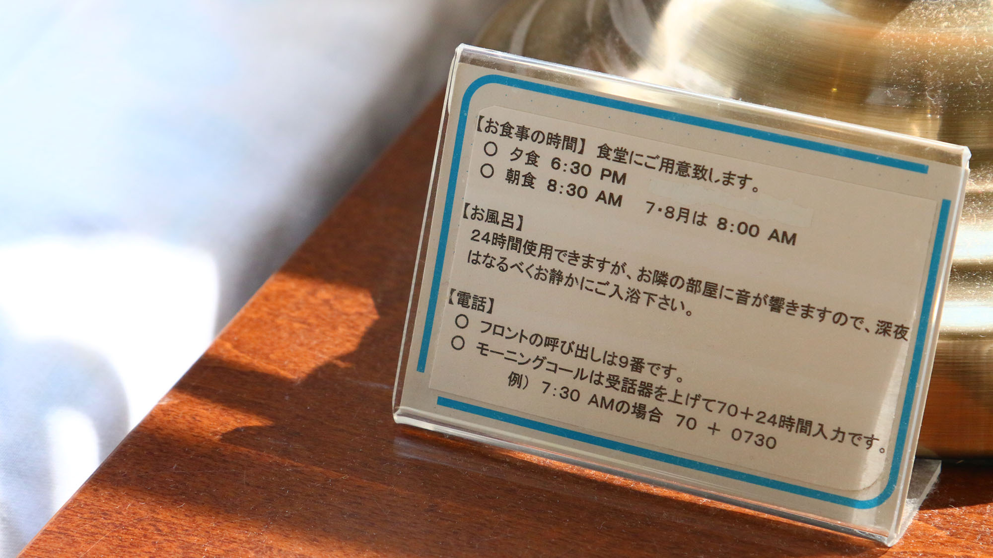 シーキャビン 写真