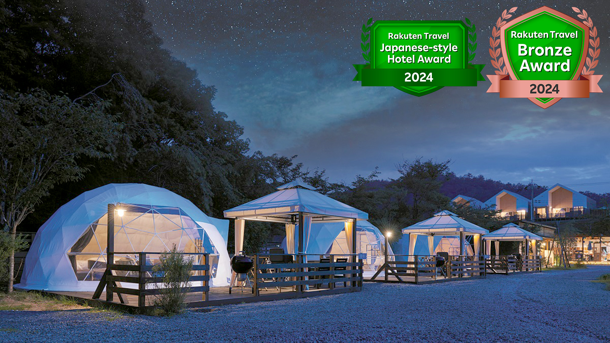 GRAX PREMIUM CAMPRESORT 京都 るり渓