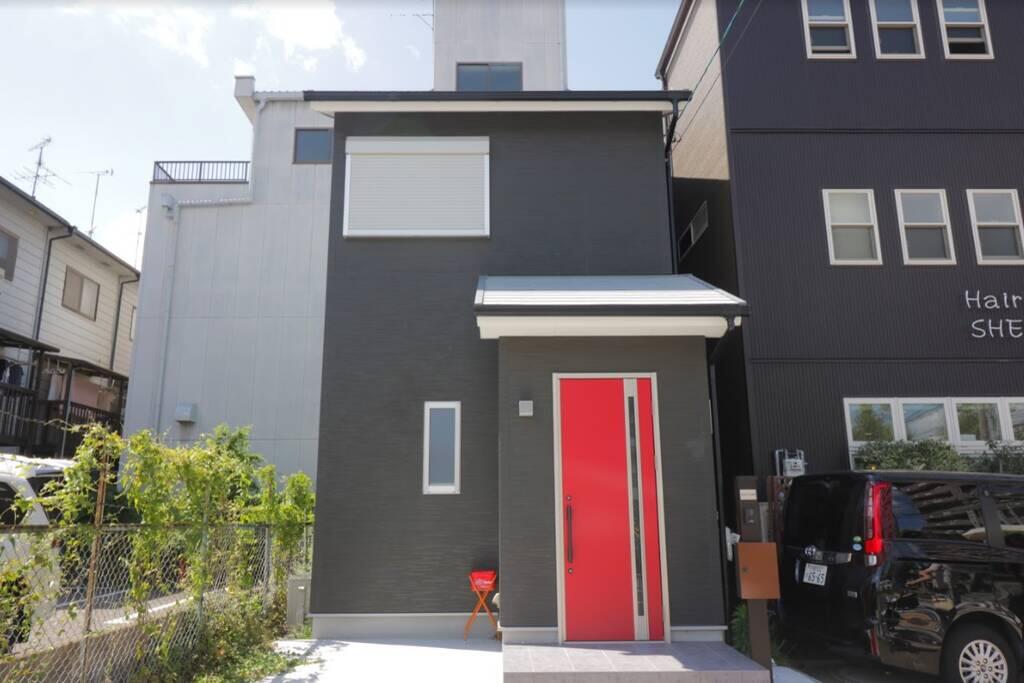 Cozy enjoyment hotel no29