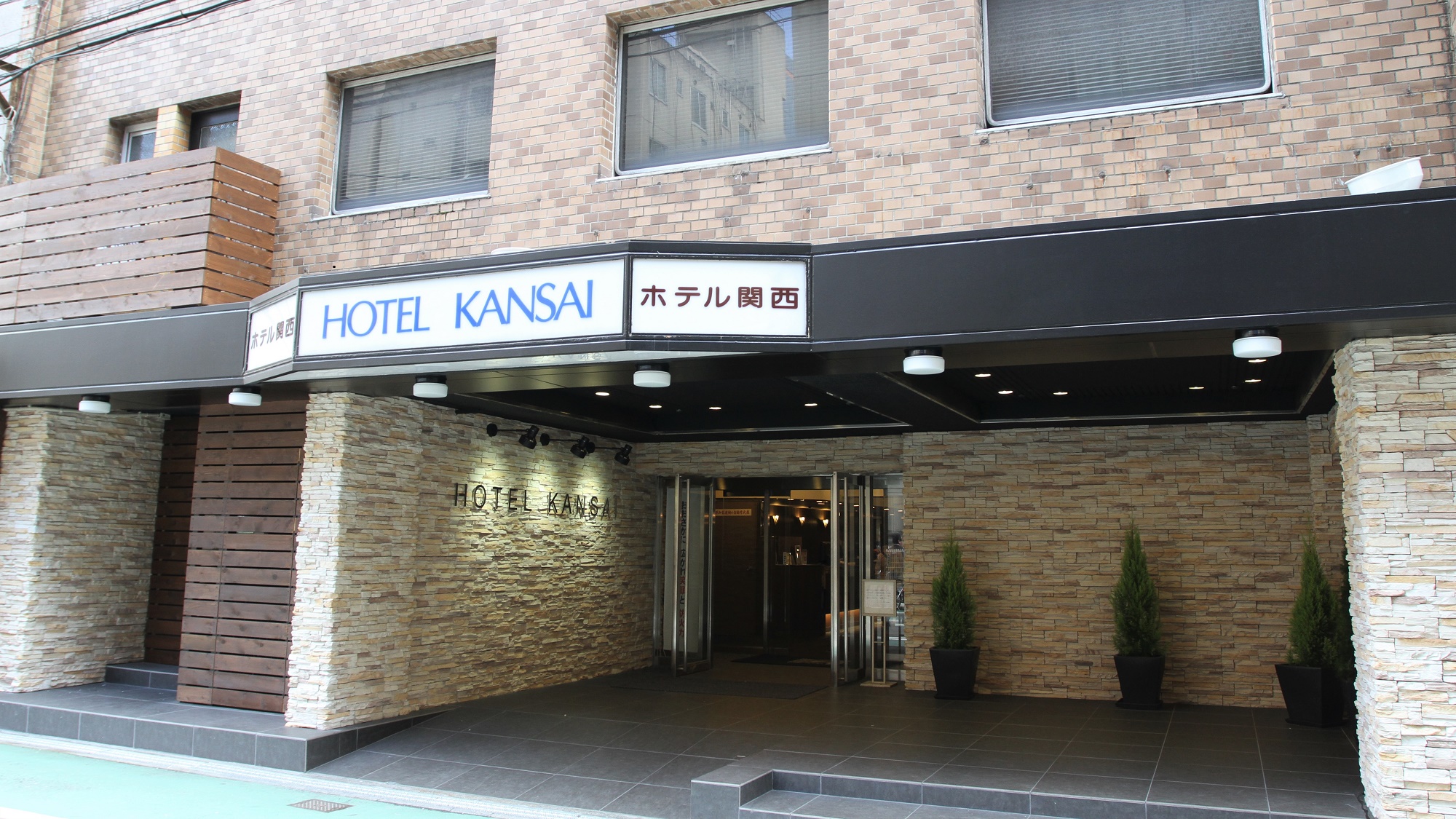 ビジネスホテル関西