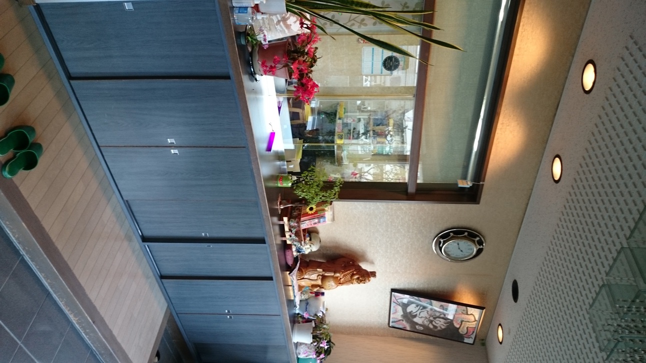 ビジネス旅館　晃荘 写真