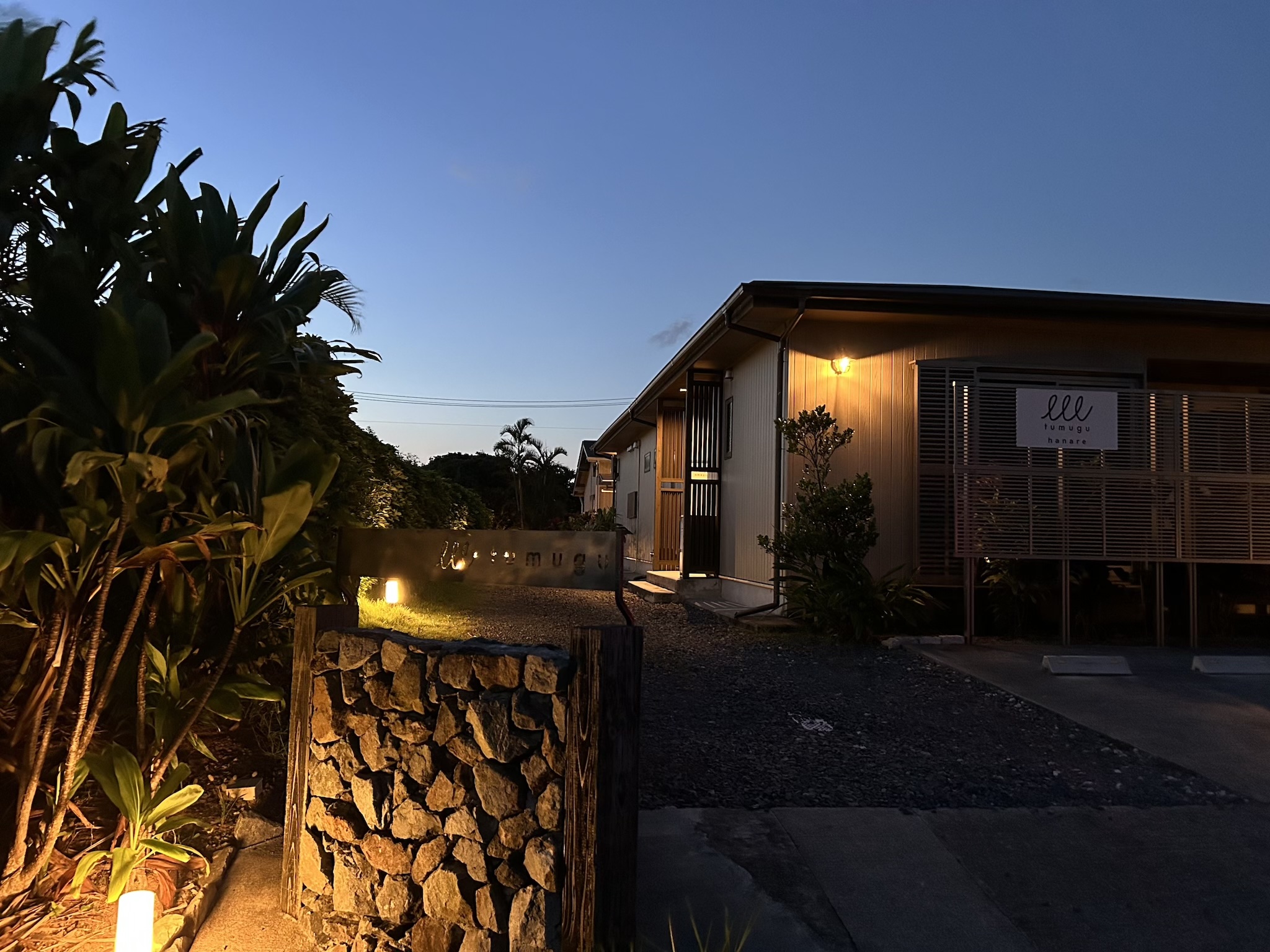 villa tumugu