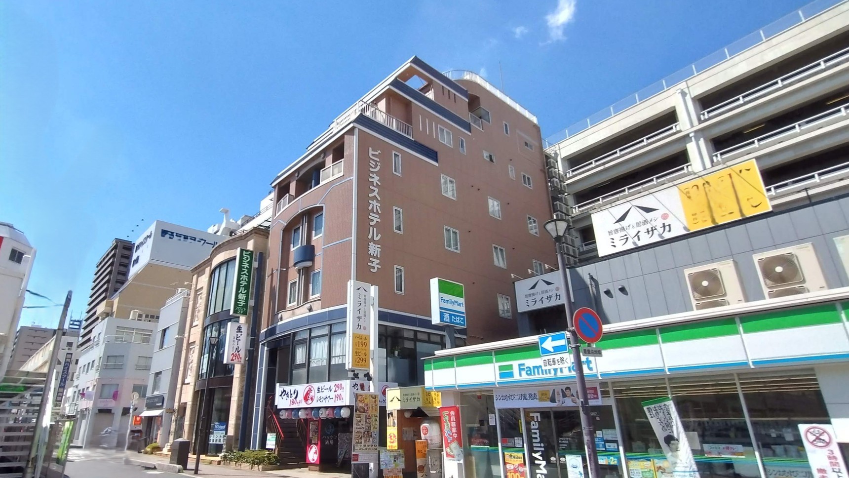 写真：楽天トラベル