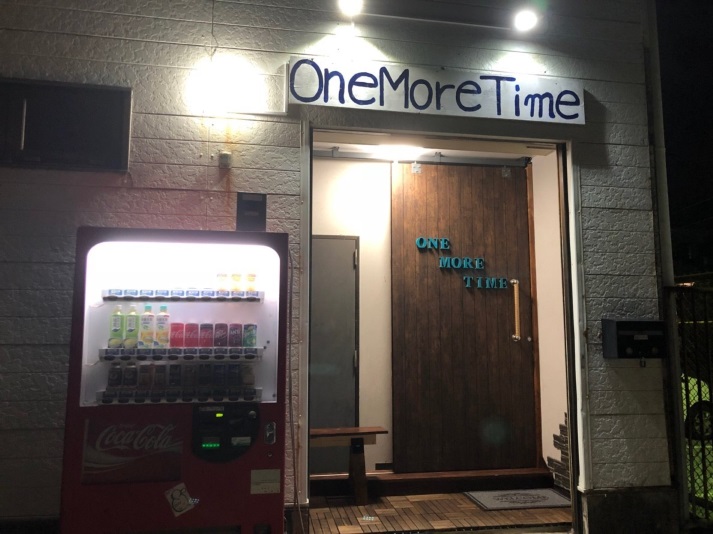 One More Time 写真