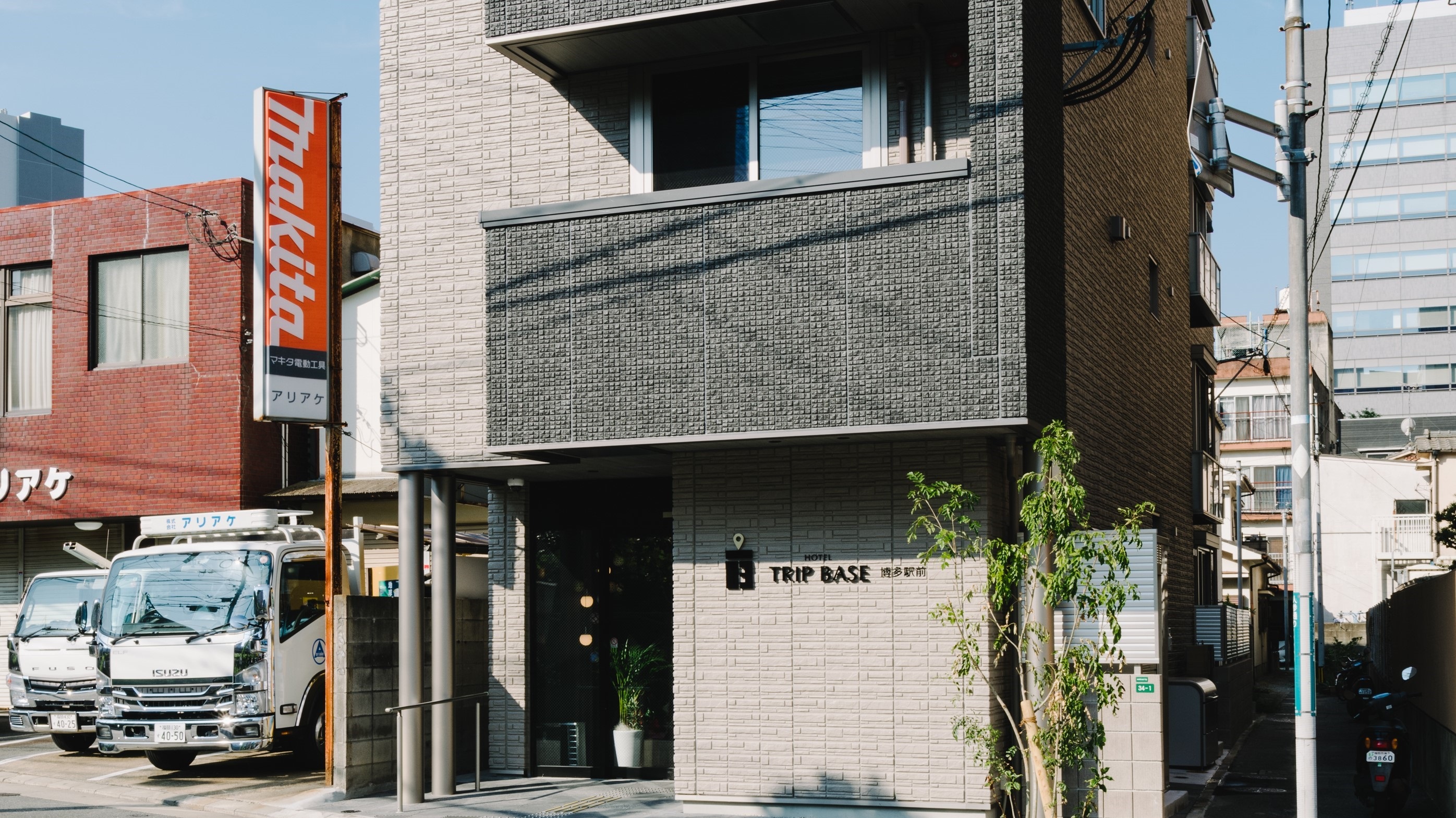 トリップベース 博多駅前