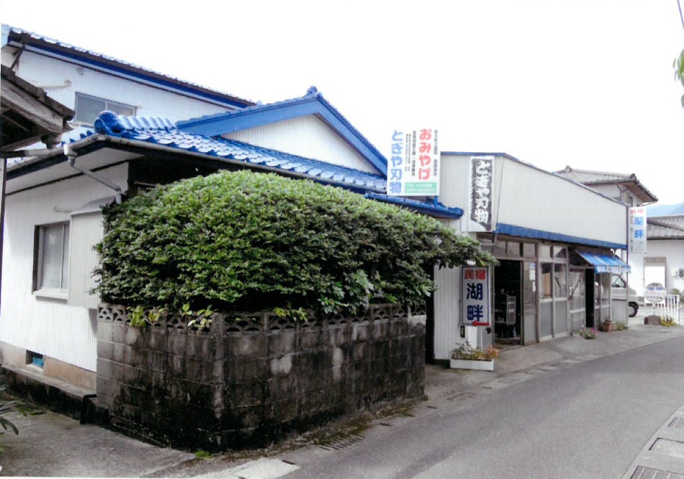 民宿　湖畔　＜鹿児島県・屋久島＞