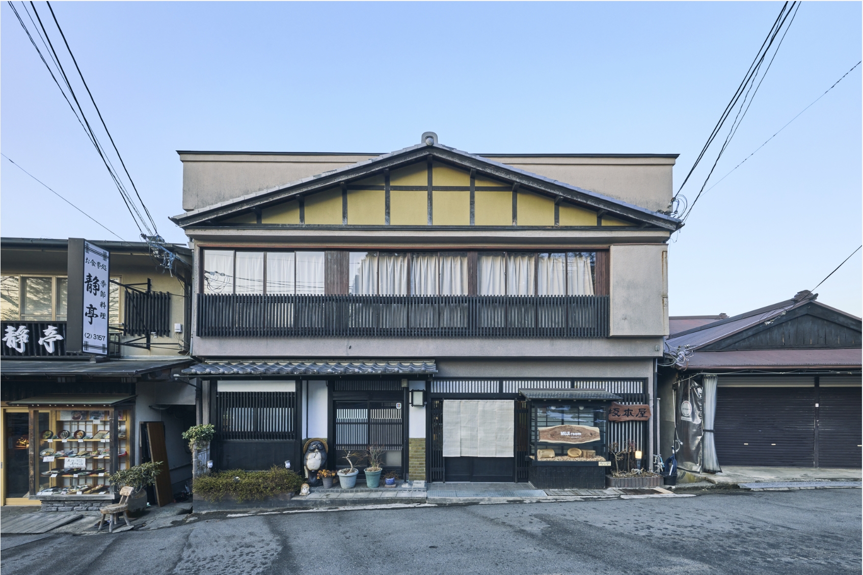 MUJI room SAKAMOTOYA 写真