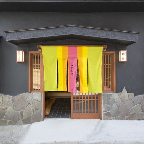 お豆の小宿 花いんげん