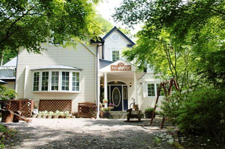 軽井沢ペンションば～ばパパ