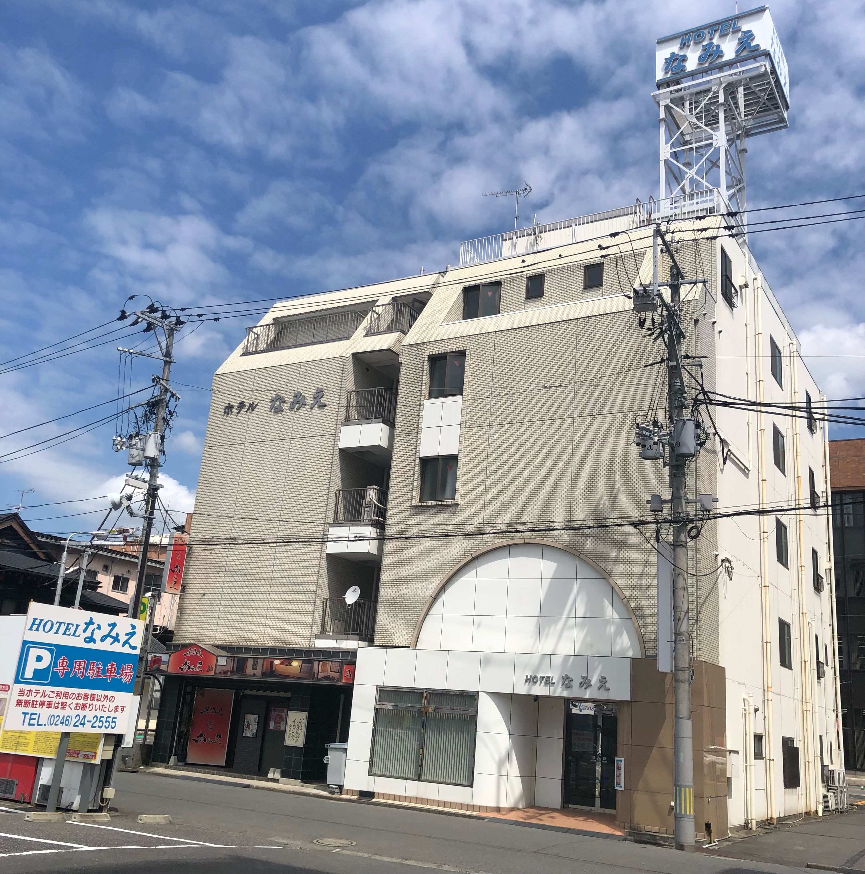 HOTELなみえ 写真