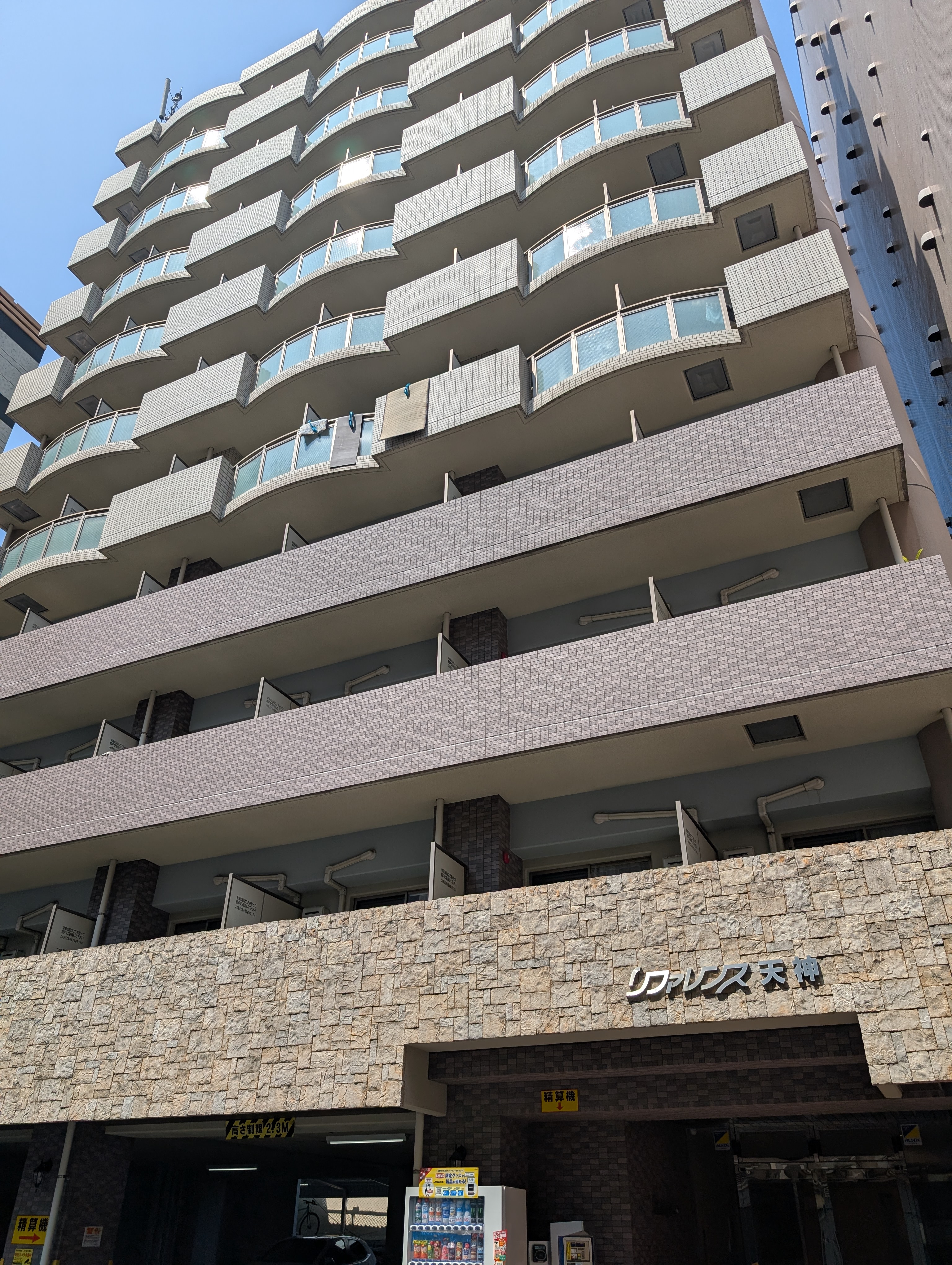 ホテルリファレンス天神CONDOMINIUM 写真