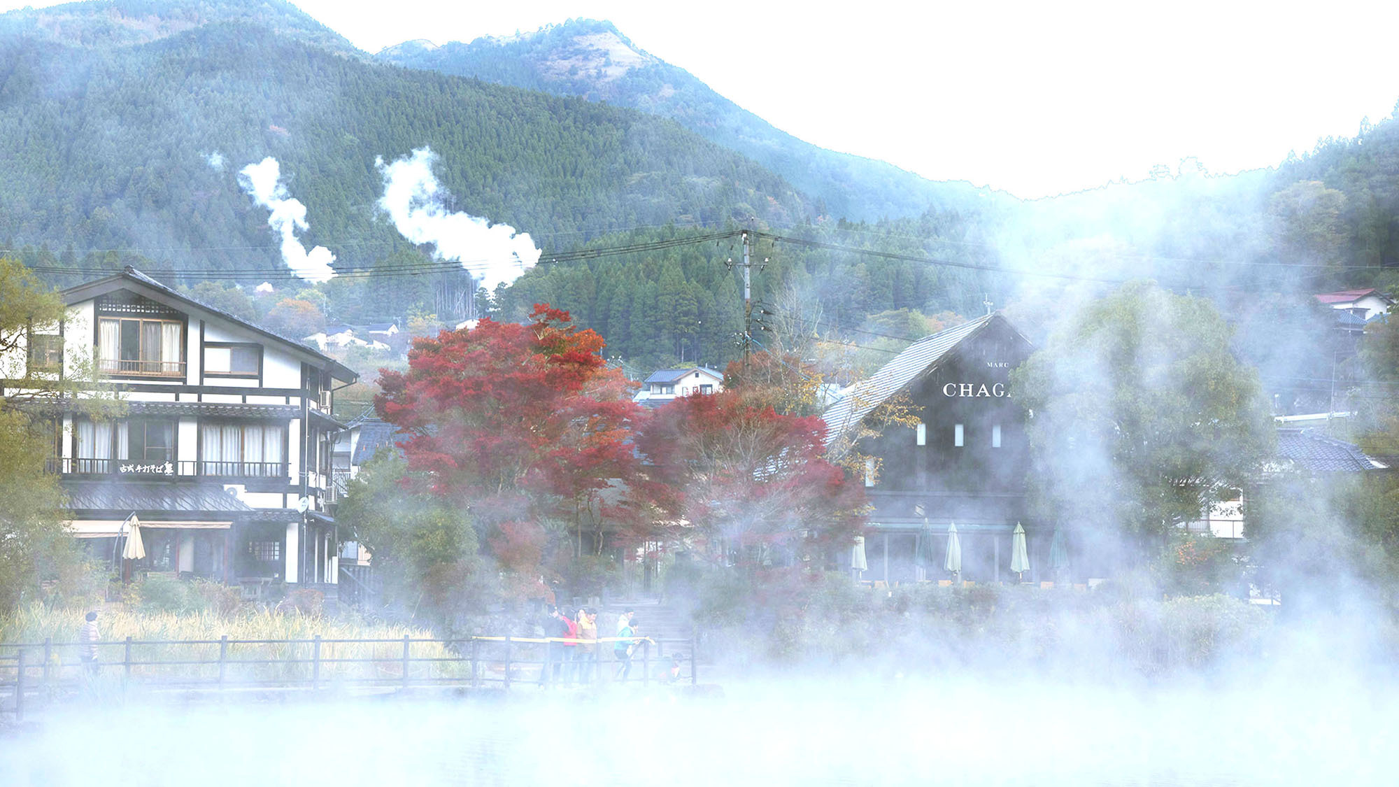 写真：楽天トラベル
