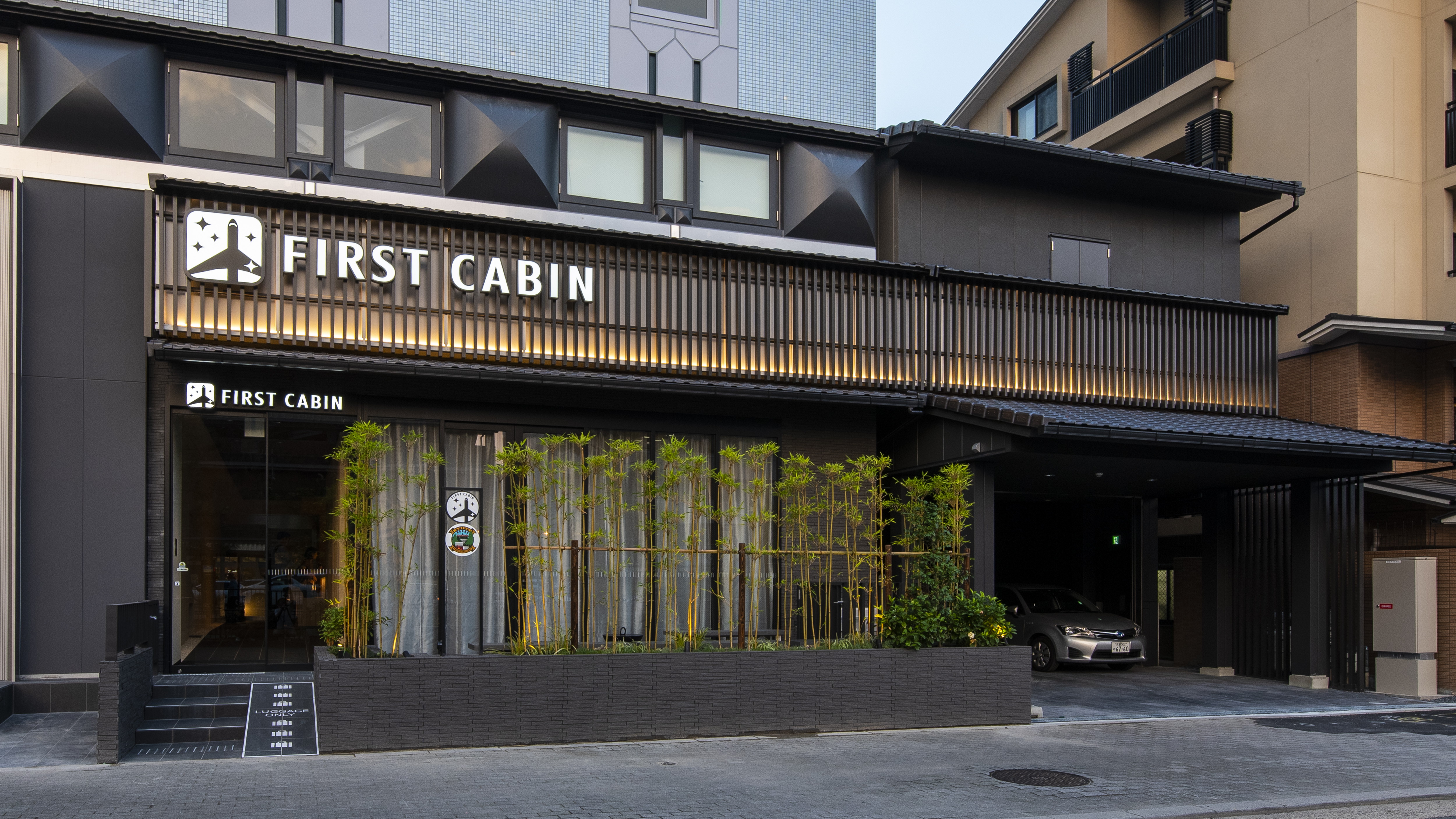 ファーストキャビン京都二条城