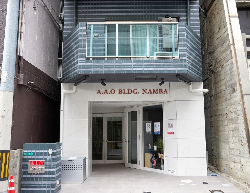 A.A.O BLOG. NAMBA