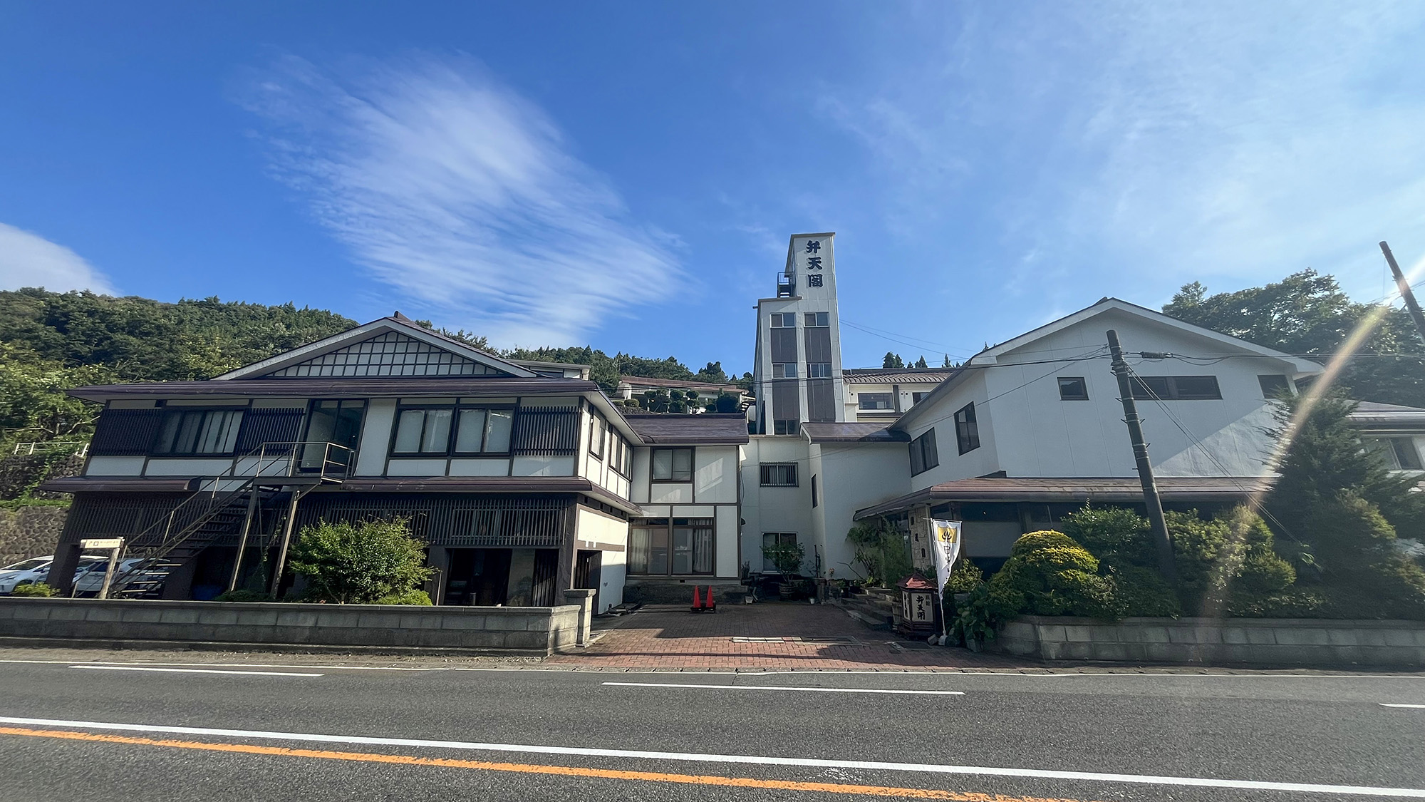 写真：楽天トラベル