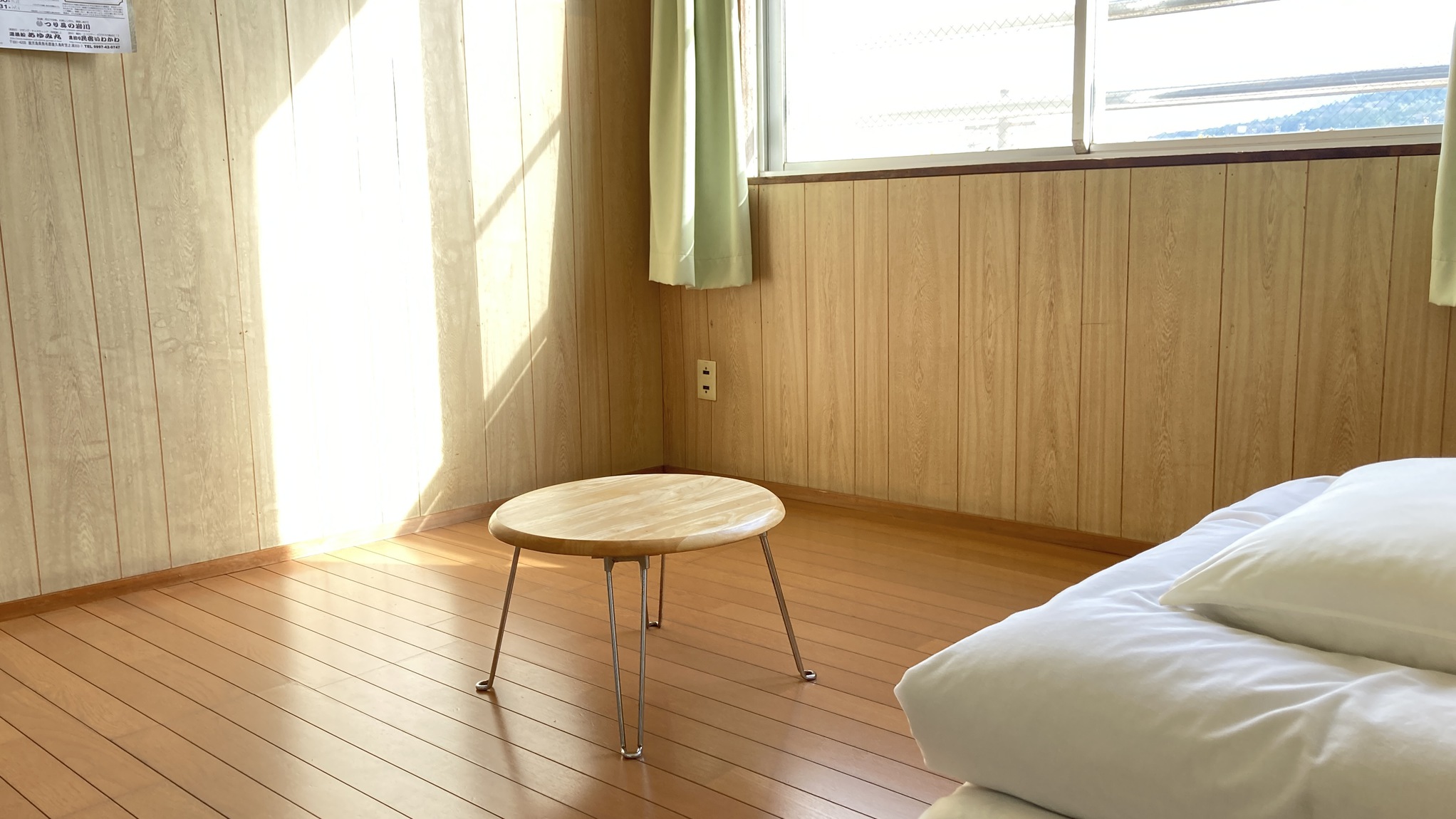 素泊り民宿いわかわ ＜屋久島＞ 写真