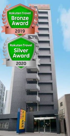 スーパーホテル 東京・JR立川北口